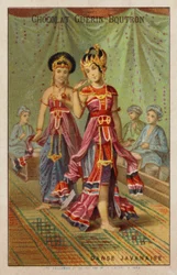 Javanese Dance